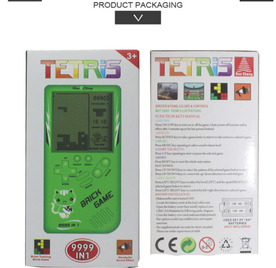 RetroQuest Classic Tetris Handheld Game Player – Yellow Edition